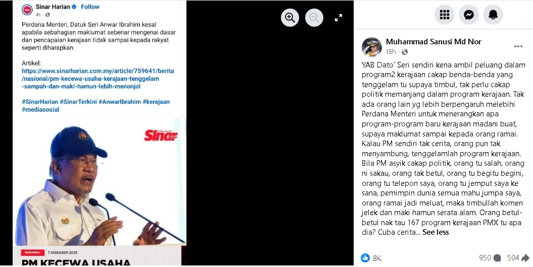 (大北马)沙努西劝安华勿只谈政治,人民会觉得厌烦