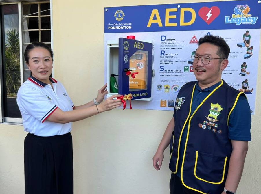 (大北马)狮子会推动AED计划 第9台设在北马洪氏宗祠