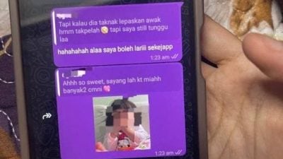 男教师疑以不当语言诱骗   学生意识情况不对报警