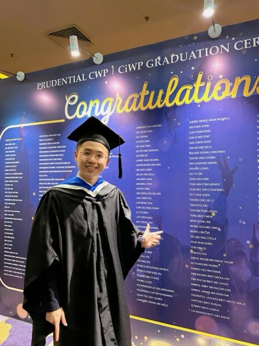 (大北马)职业指南针/保险从业员杨凯航