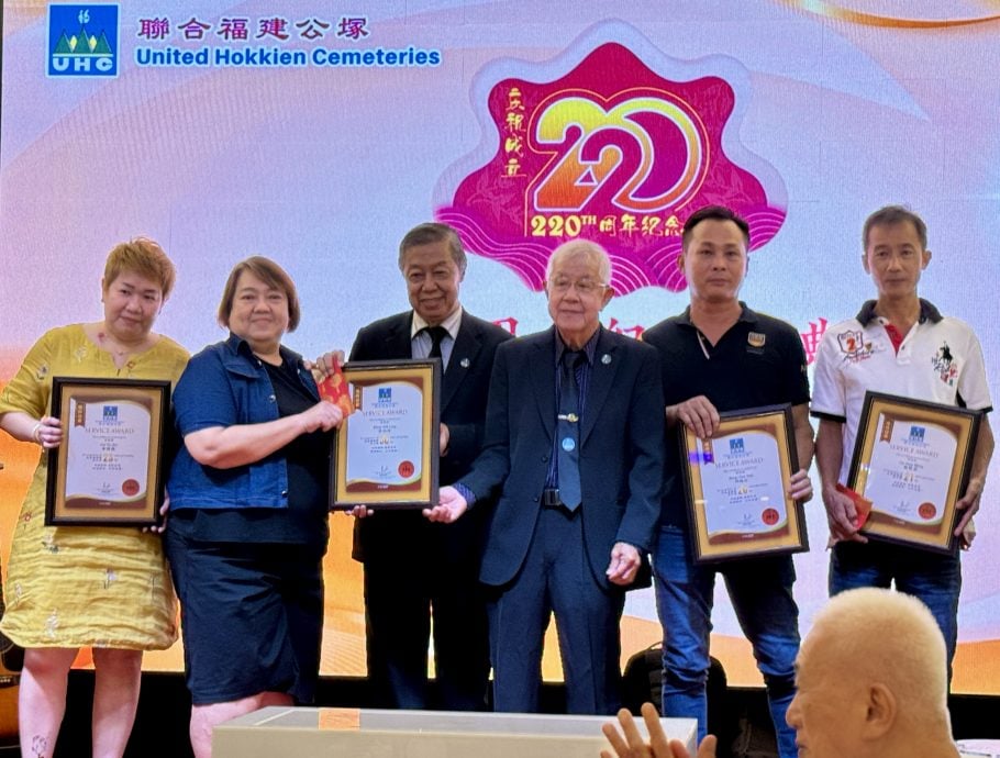 （大北马）联合福建公冢220周年庆联欢晚宴