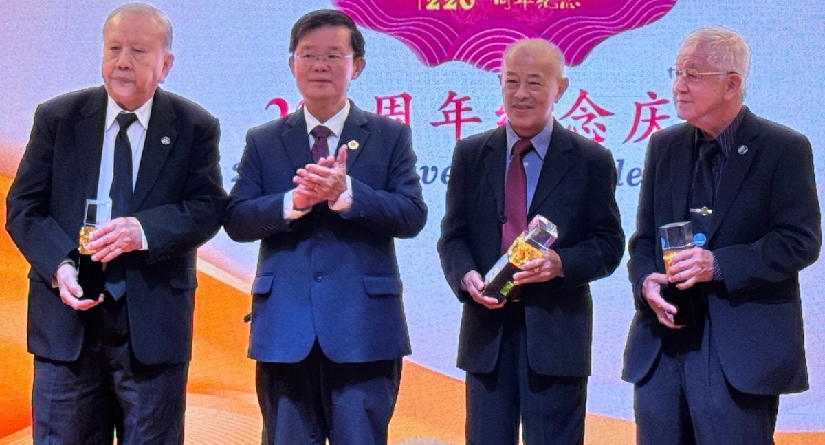 （大北马）联合福建公冢220周年庆联欢晚宴