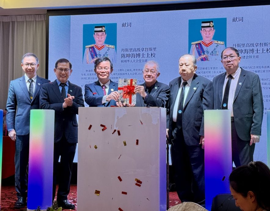 （大北马）联合福建公冢220周年庆联欢晚宴