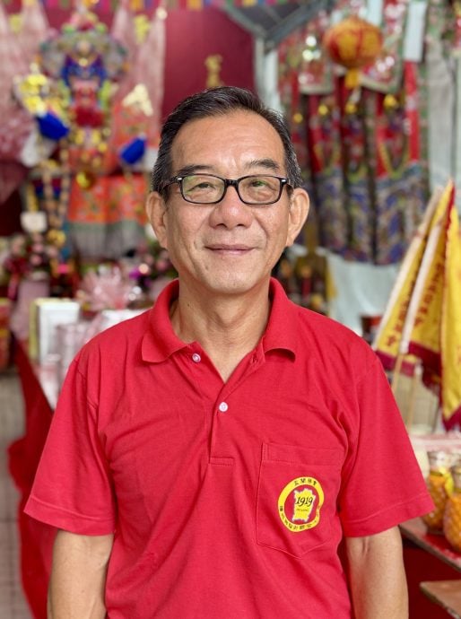 (大北马)走过百年 - 椰脚街联合七街区盂兰胜会