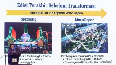 让路轻快铁建车库车站  槟城同乐会 今届后告别双溪里蒙场地