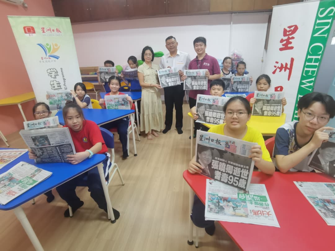 （大北马）辅友小学及恒毅小学 郑来兴赞助星洲给2华小