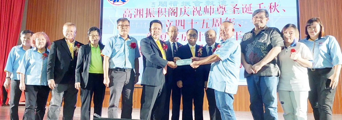 （大北马）郑明发吁政府批准房屋计划时 需具前瞻规划思维