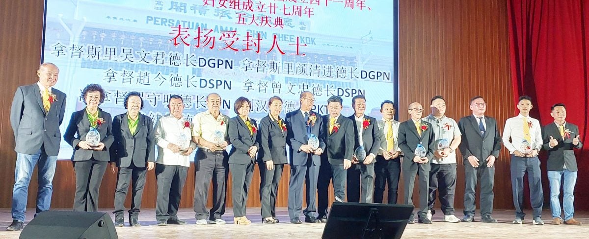 （大北马）郑明发吁政府批准房屋计划时 需具前瞻规划思维