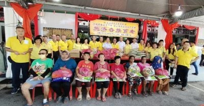 高渊振积阁施济贫老　捐出2.4万给16病黎