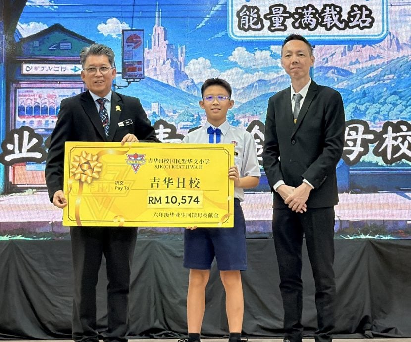 (大北马)黄吉和:吉华H校建校计划只剩一里路。