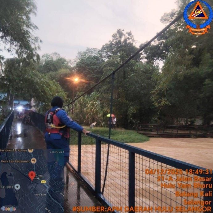 （大都会）乌雪连日发生3宗树倒和5宗土崩事故