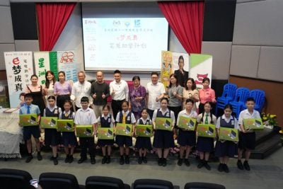 星洲“e梦成真”助学计划   捐蕉赖十一哩华小12笔电