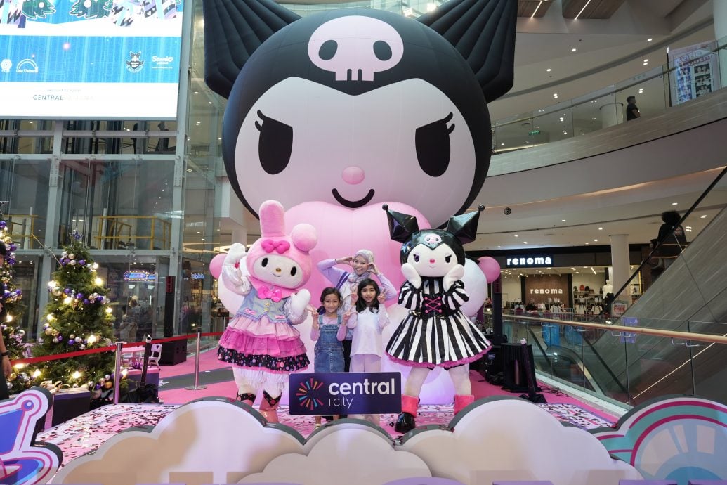 （已签发）大都会/全马最大规模的“Kuromi 欢乐园”入驻Central i-City