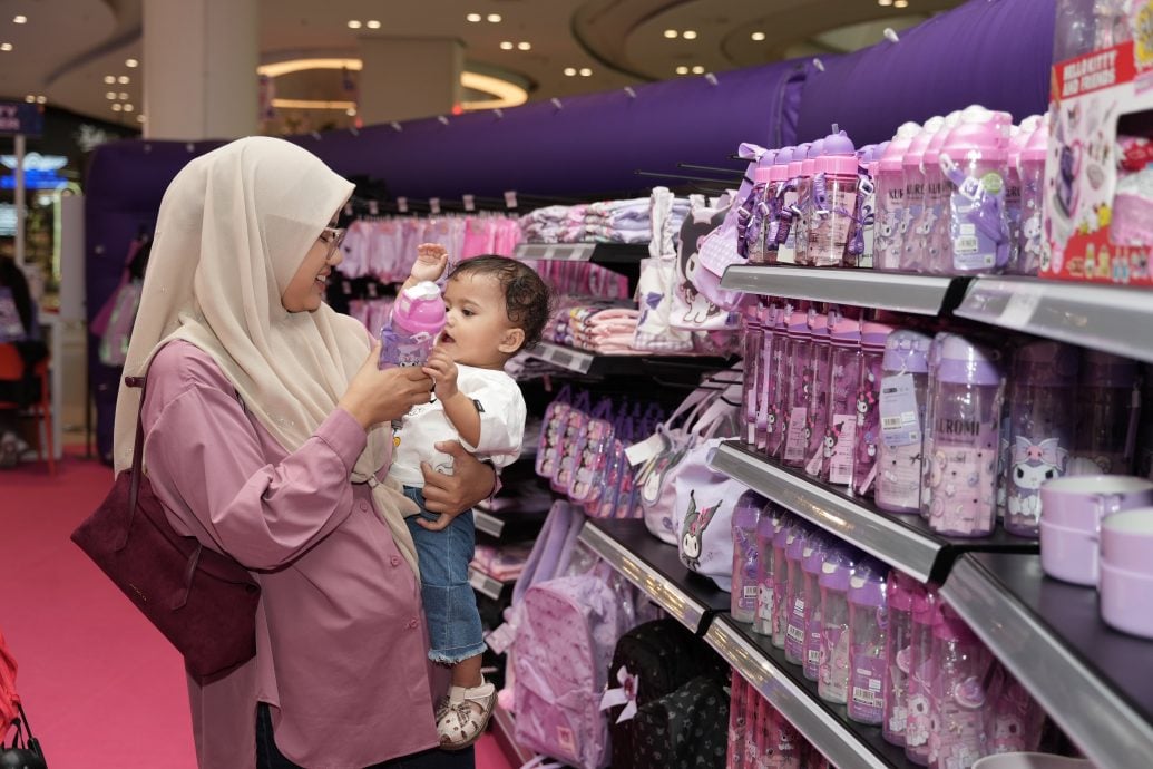 （已签发）大都会/全马最大规模的“Kuromi 欢乐园”入驻Central i-City