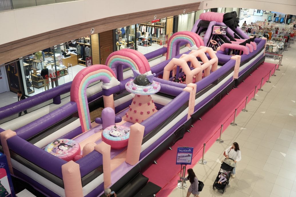 （已签发）大都会/全马最大规模的“Kuromi 欢乐园”入驻Central i-City