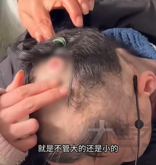 (已签发)女大生癌症复发 父亲日夜奔波20小时为女筹医药费