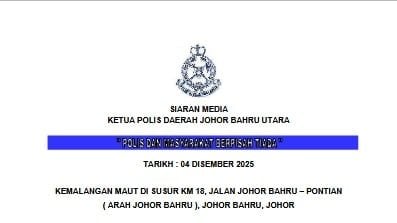 19岁中国籍骑士与罗里擦撞   蒙受内伤当场身亡