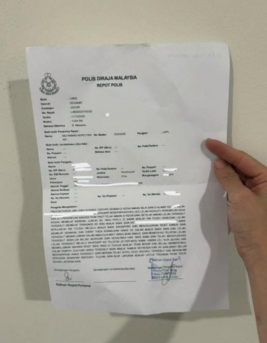 4男女行骗吃霸王餐 东主报案