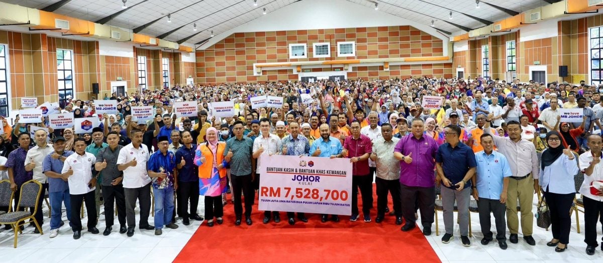 “柔佛关爱援助”派752万 古来乐龄残疾人士等受惠