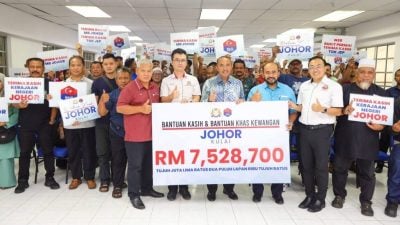 “柔佛关爱援助”派752万   古来乐龄残疾人士等受惠