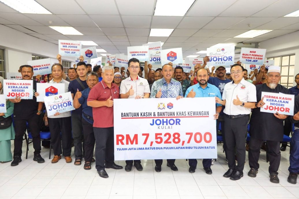 “柔佛关爱援助”派752万 古来乐龄残疾人士等受惠