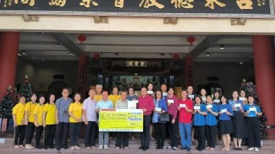 一批善心人士捐助   古来80学生获4.8万