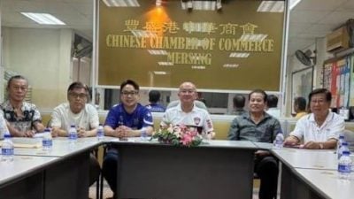 丰盛港中华总商会完成复选   陈亚发任新届会长