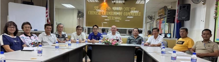 (已签发)柔:丰盛港中华总商会完成复选 新亚发任新届会长