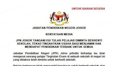 传中六生被退学   柔教育局：学生因健康问题自愿退学