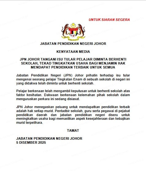 传中六生被退学   柔教育局：学生因健康问题自愿退学