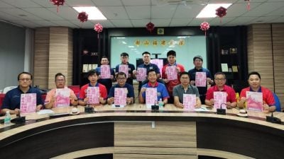 柔佛古庙庆洪仙大帝宝诞   1月9至12日办系列活动