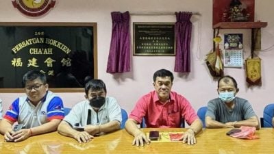 大哥被指欠债波及家人   杨家三兄弟促阿窿勿再骚扰