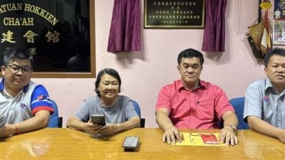 妇女坠网购奶粉骗局   遭骗走1920令吉