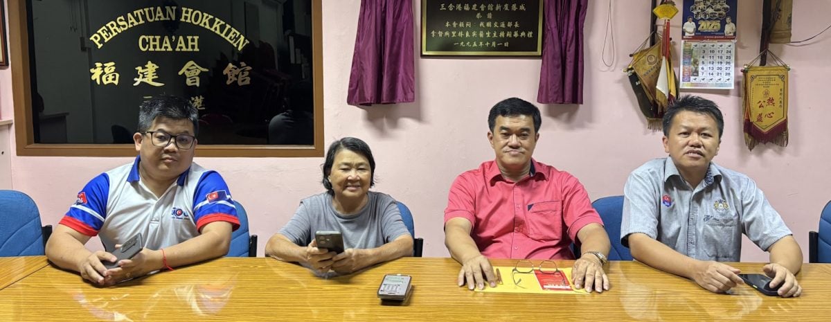 (已签发)柔:妇女坠网购奶粉骗局 遭骗走1920令吉