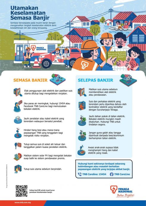 做好准备应对水灾   柔各单位待命