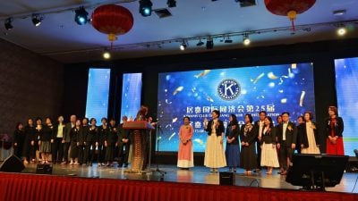 居銮2同济会圣诞慈善晚宴  筹10万捐关爱特殊教育中心