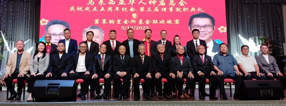 （已签发）柔：张锦昌吁神庙组织团结   加入总会壮大力量