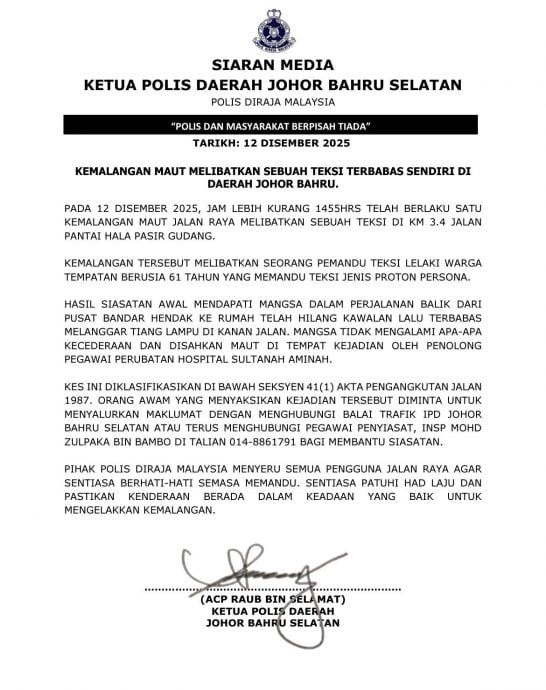 (已签发)柔:德士失控撞路灯 61岁司机当场亡