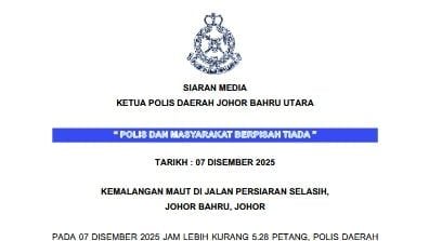 摩托失控撞树   16岁少年骑士亡