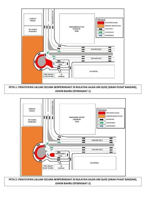 (已签发)柔:新山中央车站前仁贵1路交通圈 12月12日起关闭至明年8月31日