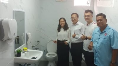 获2议员拨款逾56万  古来医院设施改善