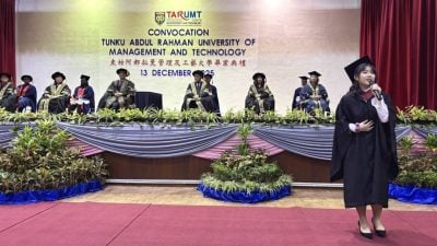 拉曼理工大学柔分院毕业礼   74人考获学士学位