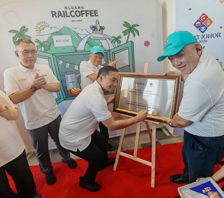 本土品牌系列周边商品上架 推动柔州旅游年