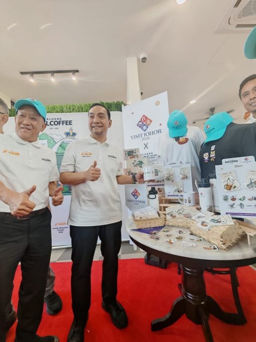 本土品牌系列周边商品上架 推动柔州旅游年