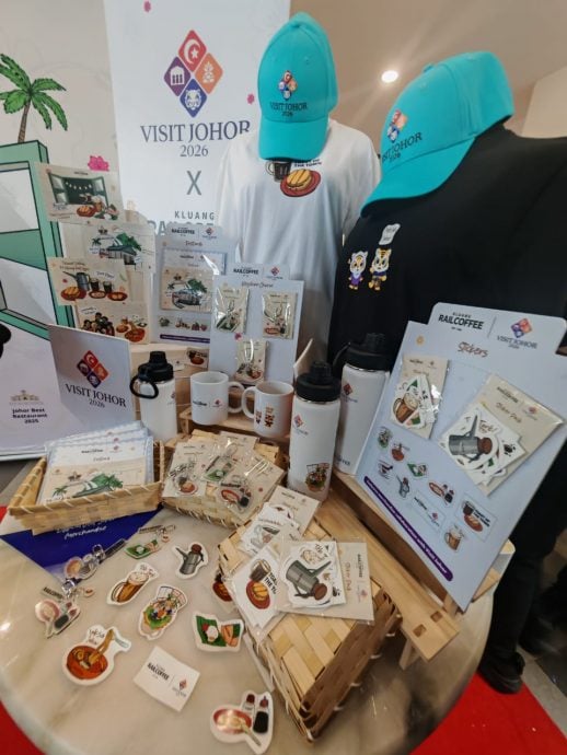 本土品牌系列周边商品上架 推动柔州旅游年