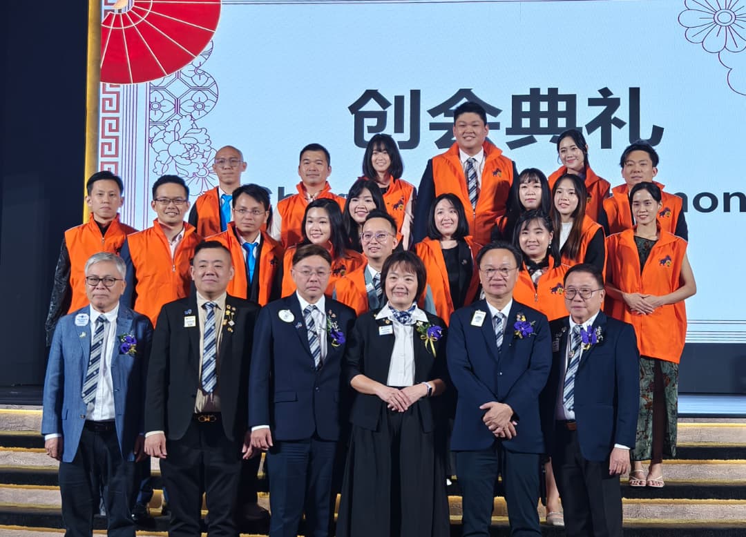 （已签发）柔：柔传统文化狮子会成立   曾勇维：以中医特色为社会贡献