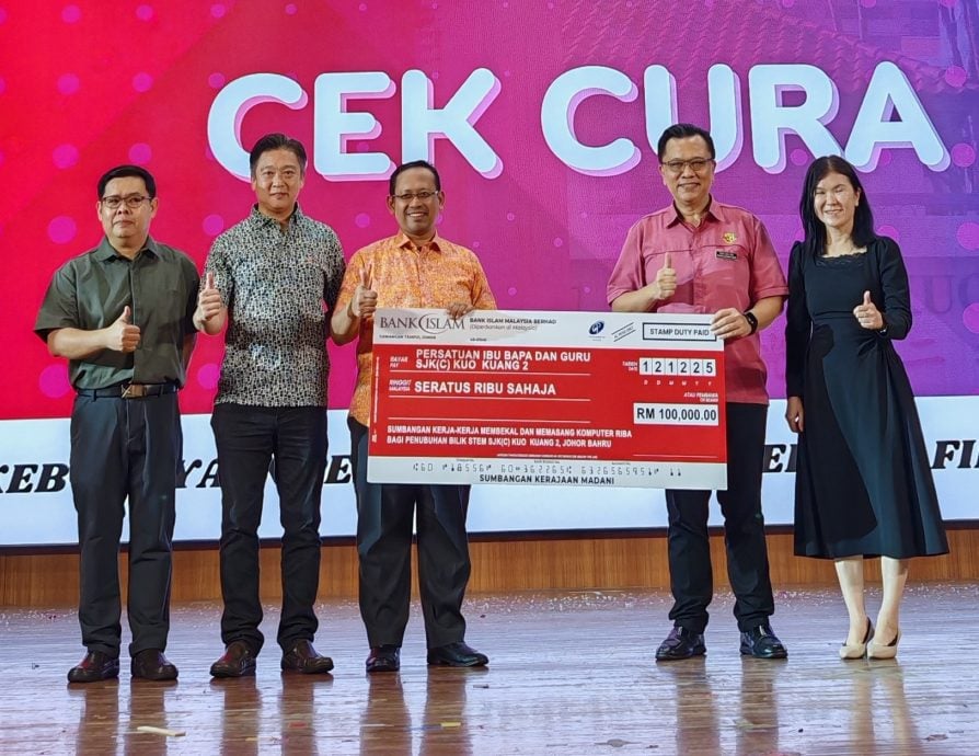 (已签发)柔:**校园版头**苏海山:教育部2027推全新课外活动 特别强调“数字化”