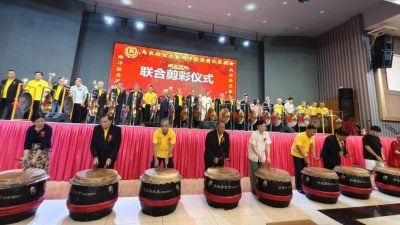 永春湖洋蓬莱黄氏家族会   居銮欢庆25周年