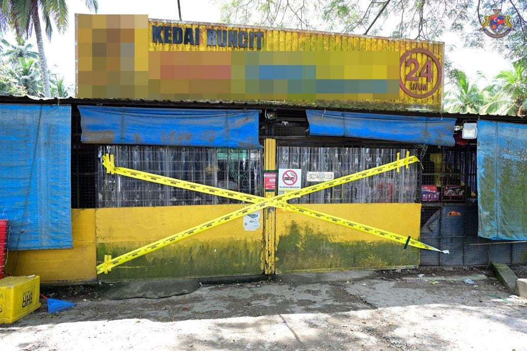 古来扫荡无牌商铺   7店铺被查封14人落网