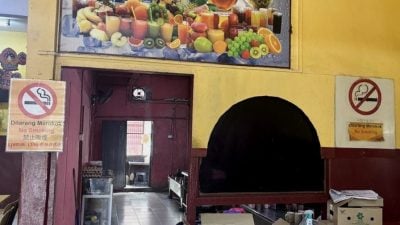 指卫生局未宣传新禁烟标志   商家不满未警告就开罚